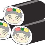 えほうまき